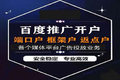 百度信息流如何助力品牌实现精准营销